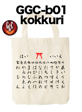 サンプルイメージ